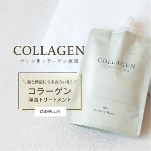 �T�����p�R���[�Q�����t �l�ߑւ��p 100g �i�`�������R���[�Q�� Natural Collagen (�R���[�Q�� �g���[�g�����g �ێ�)
