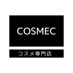 Cosmec Variety Shop 楽天市場店