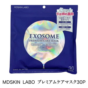 yMDSKIN LABO v~APA}XN (30P) z GN\\[ GN\\[pbN qgזEet GN\\[ pbN I[C V[g}XN et AhoXr[eB[  G