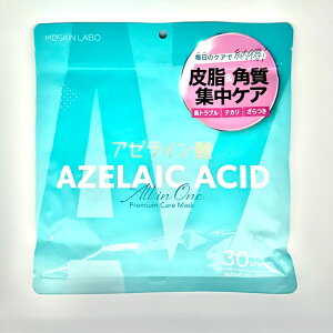 A[C_@v~APA}XN30PI[C^Cv(ϐ{t{et{pbN)7̖Y(AFAzAOz܁AG^m[AΖnEʊ܁AV