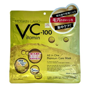 VC-100@v~APA}XN@303̍Zxr^~CU̔zьPA(r^~AÚAiCAVA~hAr^~E)