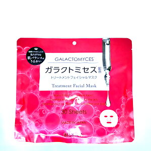 KNg~ZXztFCV}XN@30蔭yGLX(KNg~ZX|{tArtBYX۔|{tARyt)₩ȔRfBVɐ郊Sʎ|{tזEGLX