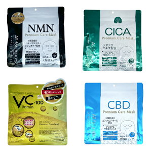 yMDSKINLABOzv~APA}XNe2ZbgNMN/CICA/CBD/VC-100 4ނǂł2Iׂ܂AtFCX}XN