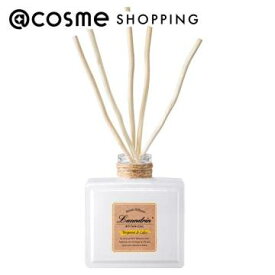 「ポイント10倍 11月10日」ランドリン ボタニカル　ルームディフューザー　ベルガモット＆シダー 本体 80ml 芳香剤 アットコスメ 正規品