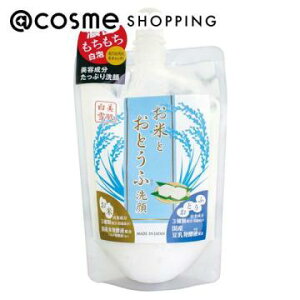 u|Cg10{ 12420`6vnbs[o[X ĂƂƂӂ̐ { 170g 痿 AbgRX Ki