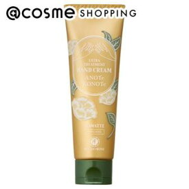 ハウスオブローゼ エクストラトリートメント　ハンドクリーム 本体 50g ハンドクリーム アットコスメ 正規品