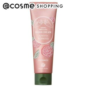 �u�|�C���g10�{ 12��15���v �n�E�X�I�u���[�[ �A���}���C�X�`���A�@�n���h�N���[�� �{�� 50g �n���h�N���[�� �A�b�g�R�X�� ���K�i