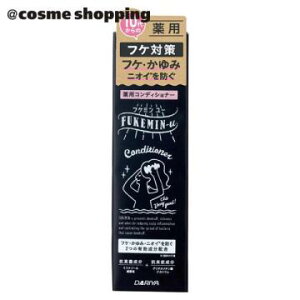 tP~[ pRfBVi[ RfBVi[({) 200mL RfBVi[ AbgRX Ki wAPA