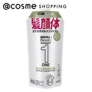 YrI ONE I[CSg u₩ȃn[oO[̍ lւ/u₩ȃn[oO[̍ 340ml {fB\[v AbgRX