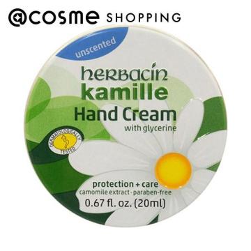 ハーバシン 　ハンドクリーム 　無香料 20ml 　ハンドクリーム 　アットコスメ