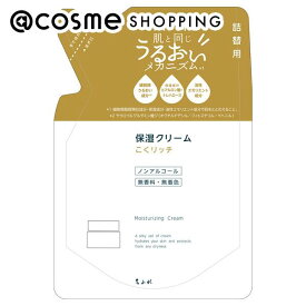 「ポイント15倍 5月25日」 ちふれ 保湿クリーム しっとりタイプ 詰替え用 フェイスクリーム アットコスメ _24May