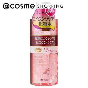 ӂ Z ϐ 180ml ϐ AbgRX _25Nov