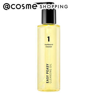 u|Cg10{ 1215v io[YC(numbuzin) 1Ԃς肷NWOIC 200ml NWO AbgRX