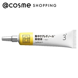 「ポイント10倍 8月15日」 ナンバーズイン(numbuzin) 3番 集中レチノール美容液 25ml 美容液 アットコスメ