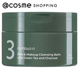 �u�|�C���g10�{ 5��23���`27���v�i���o�[�Y�C��(numbuzin) 3�� �Β��Y�ь��p�b�N�N�����W���O�o�[�� 85g �N�����W���O �A�b�g�R�X��
