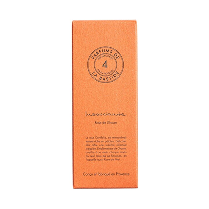 楽天市場】「ポイント10倍 6月20日」PARFUMS DE LA BASTIDE