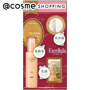 ExcellulaiGNZ[j UE[ViƂĂƂj3XebvTvtZbg 145ml ϐ AbgRX