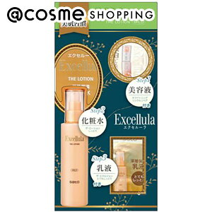 ExcellulaiGNZ[j UE[ViƂj3XebvTvtZbg 145ml ϐ AbgRX