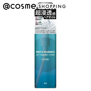 u|Cg10{ 1025`26vMcr[ ^o[ IC ANAeBbNCXg 65ml g[ggwAIC AbgRX