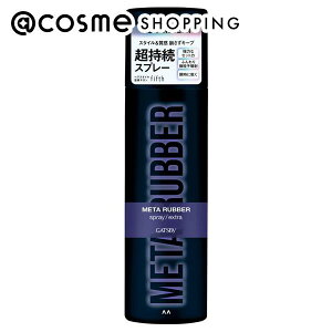 u|Cg10{ 1124`25v Mcr[ ^o[ Xv[ GNXg 170g wAX^COwAXv[ AbgRX