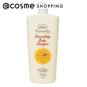 �u�|�C���g10�{ 3��1���vLeivy(���C���B�[) �{�f�B�V�����v�[ ���[�����[���[&�n�`�~�c 1150ml �{�f�B�\�[�v �A�b�g�R�X�� ���K�i �w�A�P�A