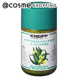 「ポイント10倍 4月25日」 KNEIPP(クナイプ) バスソルト ユーカリの香り 約21回分 850g バスソルト アットコスメ 正規品