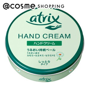 u|Cg10{ 1110vAgbNX AgbNXnhN[  178g nhN[ AbgRX Ki