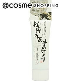 「ポイント10倍 3月10日」蔵元美人 蔵元美人 なめらかハンドクリーム 50g ハンドクリーム アットコスメ 正規品