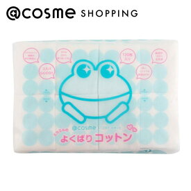 「ポイント10倍 4月1日」 @cosme STORE @cosme STOREが作ったミカエルのよくばりコットン 120枚 アットコスメ 正規品