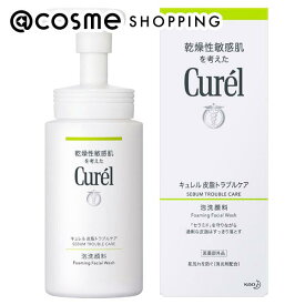 「ポイント10倍 2月20日〜21日」キュレル 皮脂トラブルケア 泡洗顔料 150ml 洗顔料 アットコスメ 正規品