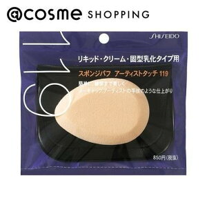  X|Wpt A[eBXg^b`i^Cvp) 119 1 ptEX|W AbgRX Ki