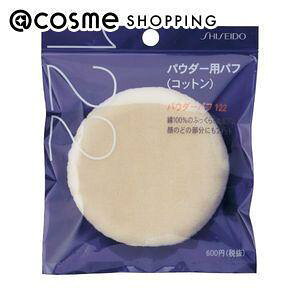  pE_[ptiRbg)122 ptEX|W AbgRX Ki