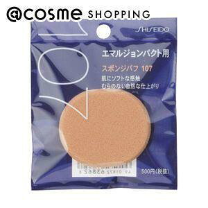  X|Wpt iG}WpNgp)107 ptEX|W AbgRX Ki