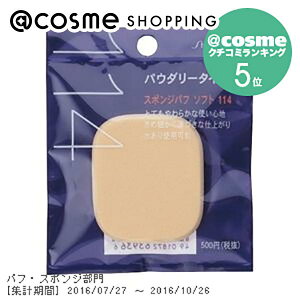  X|Wpt \tg ipEpE_[p)114 ptEX|W AbgRX Ki