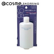 「ポイント10倍 10月10日」 資生堂 資生堂スポンジクリーナーN 198 120ml アットコスメ 正規品