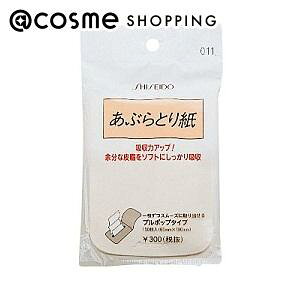 u|Cg10{ 1110v ԂƂ莆iv|bv)011 150 ԂƂ莆 AbgRX Ki