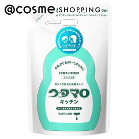 「ポイント10倍 3月15日」東邦 ウタマロキッチン 詰替 250ml 洗剤 アットコスメ 正規品