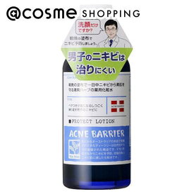 石澤研究所 メンズアクネバリア薬用ローション 120ml 化粧水 アットコスメ 正規品