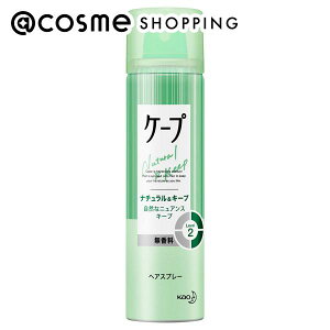 u|Cg10{ 1110vP[v P[v i`L[v  50g wAX^COwAXv[ AbgRX Ki wAPA