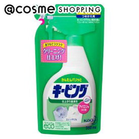 「ポイント10倍 3月10日」花王 キーピングアイロン用キーピング つめかえ用 350ml 洗剤 アットコスメ 正規品