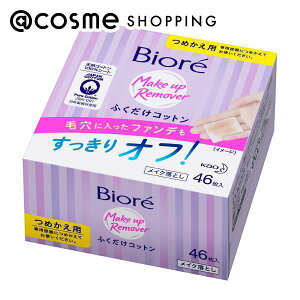 u|Cg10{ 920vrI rI CNƂӂRbg@ lւp 46 痿 AbgRX Ki