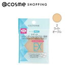 セザンヌ UVファンデーション EXプラス 詰替 EX2ライトオークル リフィル ファンデーション アットコスメ 正規品 UVケア