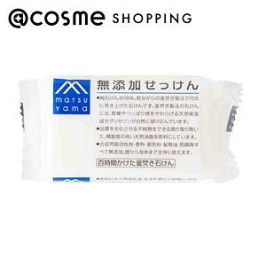 「ポイント10倍 10月25日〜26日」M-mark series 無添加せっけん 100g 洗顔料 アットコスメ 正規品