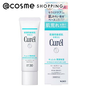 u|Cg10{ 1110vL Zێ x[XN[ 30g Ă~ AbgRX