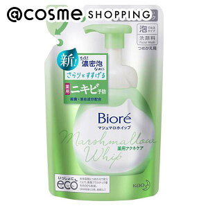 u|Cg10{ 1124`25v rI }V}zCbv pANlPA ߂p 130ml 痿 AbgRX Ki