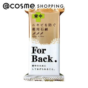 yJΌ pΌFor Back 135g {fBΌ AbgRX