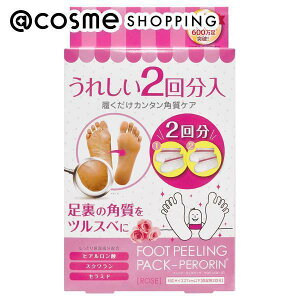 u|Cg10{ 12420`6vPERORIN(y) tbgs[OpbN y [Y [Y 200g ppbN AbgRX Ki