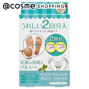 u|Cg10{ 12420`6vPERORIN(y) tbgs[OpbN y ~g ~g 200g ppbN AbgRX Ki