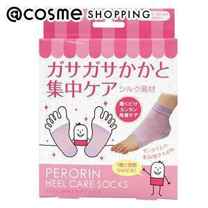 u|Cg10{ 12420`6vPERORIN(y) ypPA\bNXƃPAp [Y 50g ƁEpPAObY AbgRX Ki