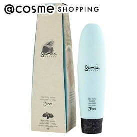 ガミラシークレット ガミラシークレット フットバーム 100ml フットクリーム アットコスメ 正規品